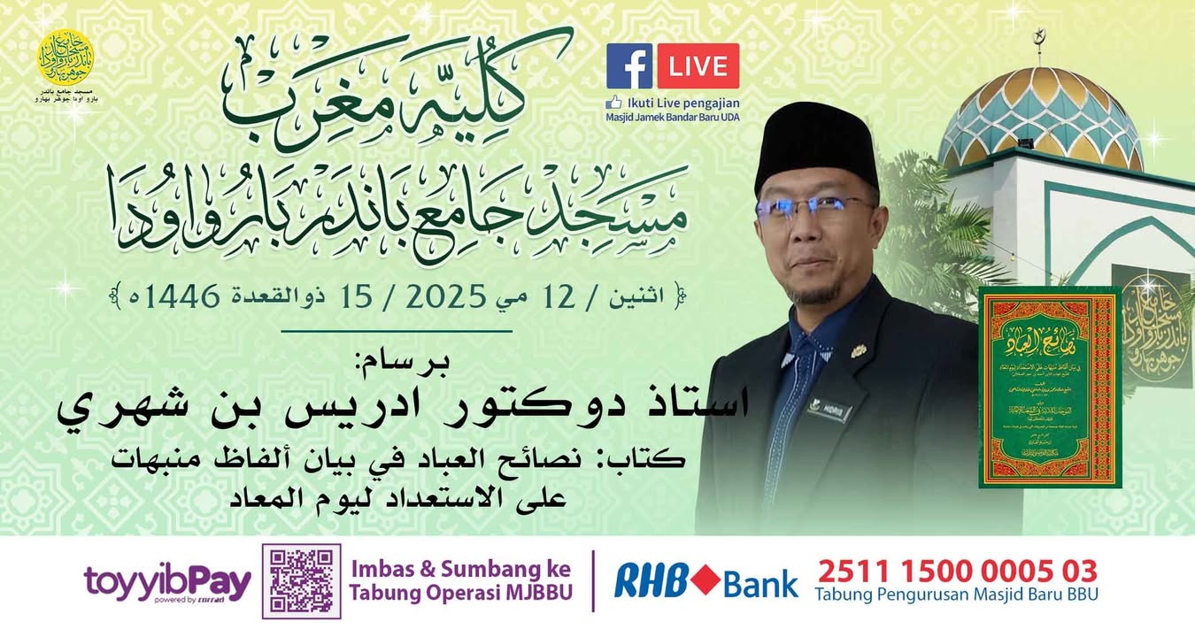 بسم الله الرحمن الرحيم بسم الله الرحمن الرحيم