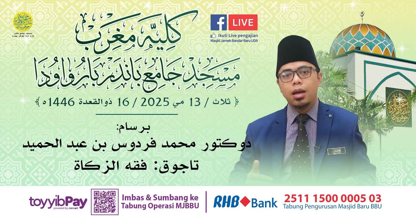 بسم الله الرحمن الرحيم بسم الله الرحمن الرحيم