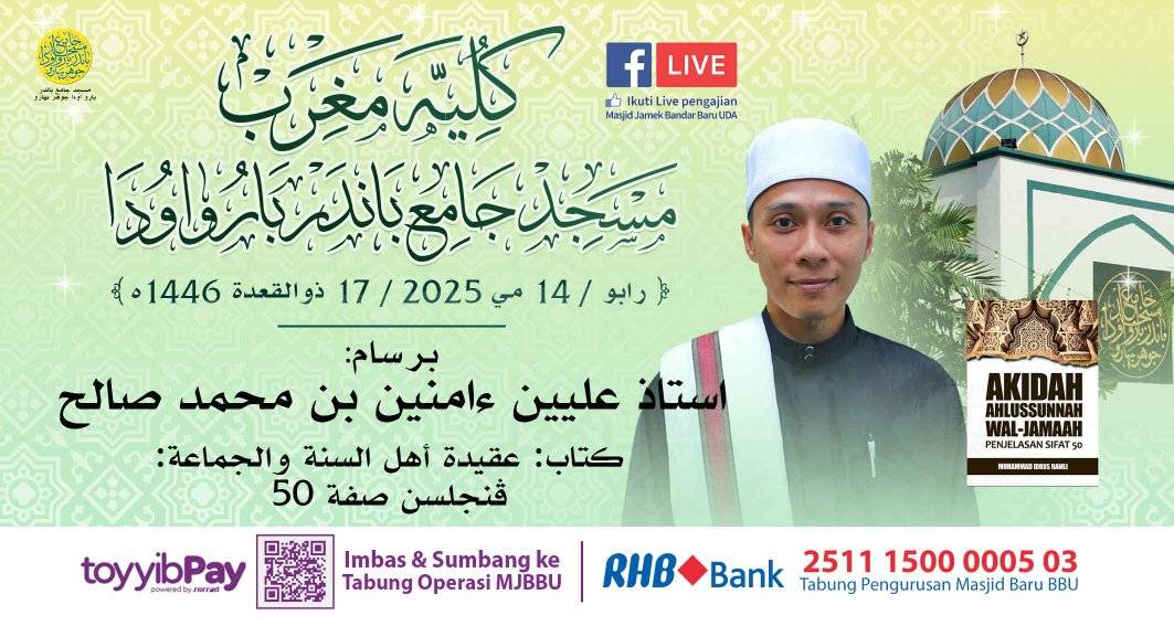 بسم الله الرحمن الرحيم بسم الله الرحمن الرحيم