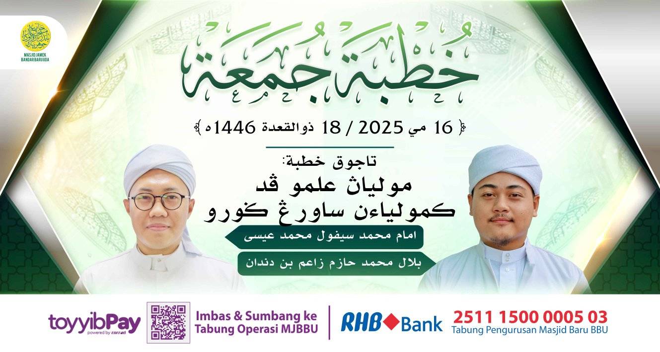 بسم الله الرحمن الرحيم 