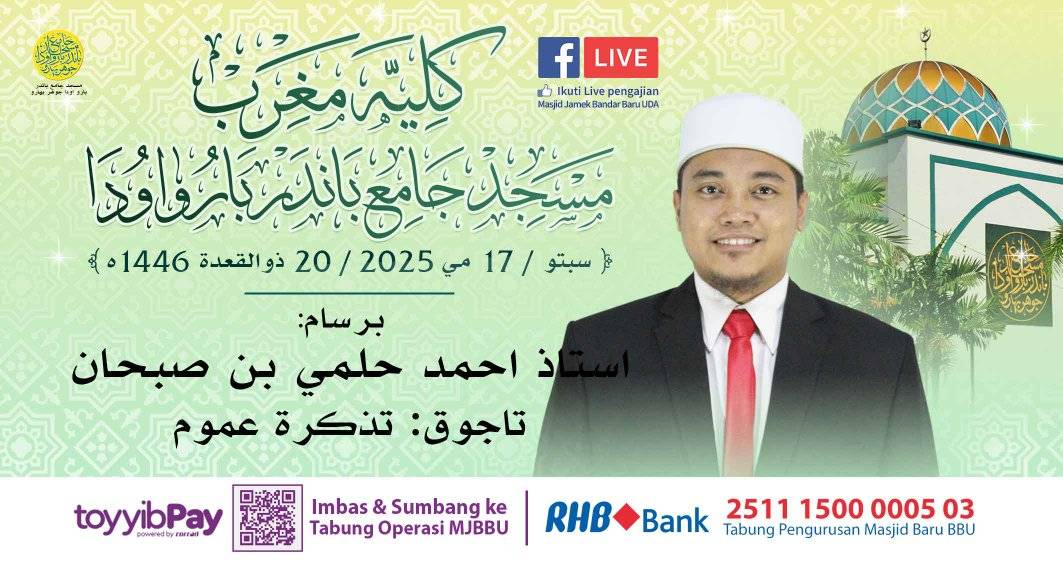 بسم الله الرحمن الرحيم بسم الله الرحمن الرحيم