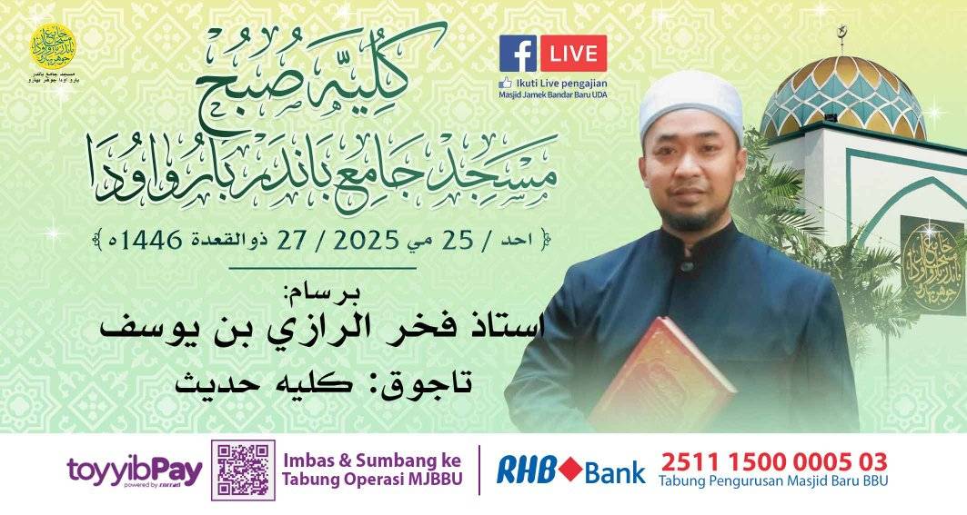 بسم الله الرحمن الرحيم بسم الله الرحمن الرحيم