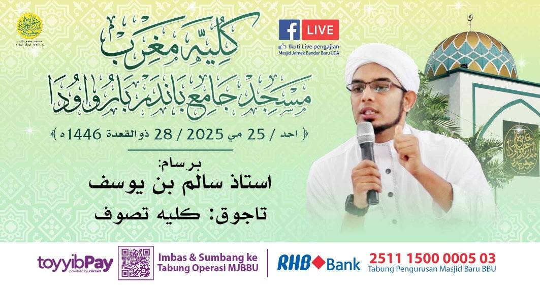 بسم الله الرحمن الرحيم بسم الله الرحمن الرحيم