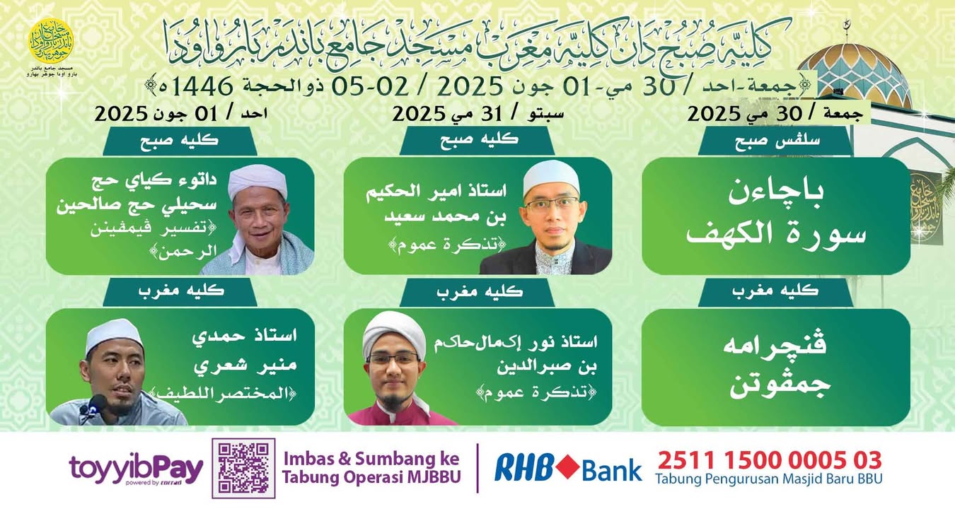 بسم الله الرحمن الرحيم  