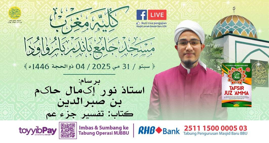 بسم الله الرحمن الرحيم 