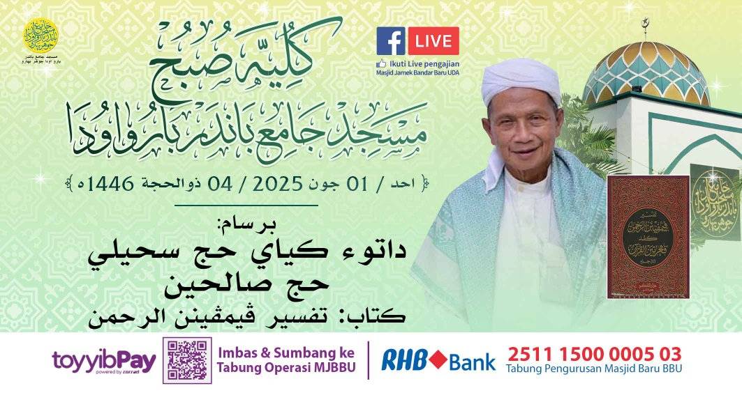 بسم الله الرحمن الرحيم بسم الله الرحمن الرحيم