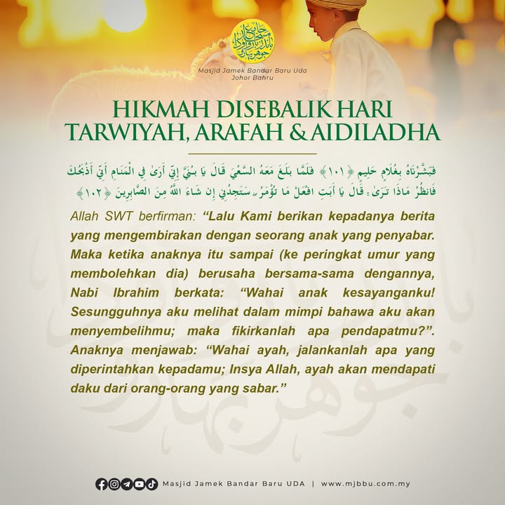 بسم الله الرحمن الرحيم بسم الله الرحمن الرحيم