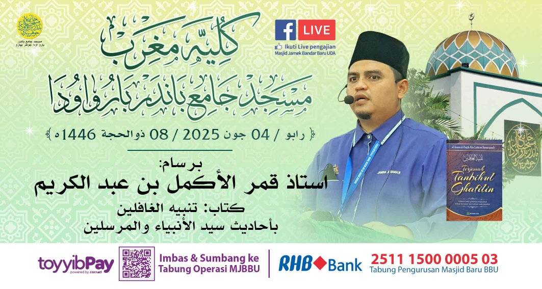 بسم الله الرحمن الرحيم 