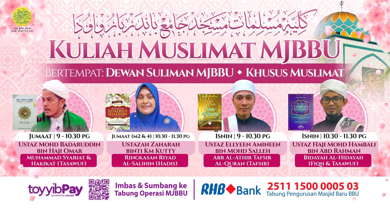 ❗kuliah Muslimat Pada Esok (6/6/2025) Ditangguhkan Kerana Keuzuran ❗kuliah Muslimat Pada Esok (6/6/2025) Ditangguhkan Kerana Keuzuran