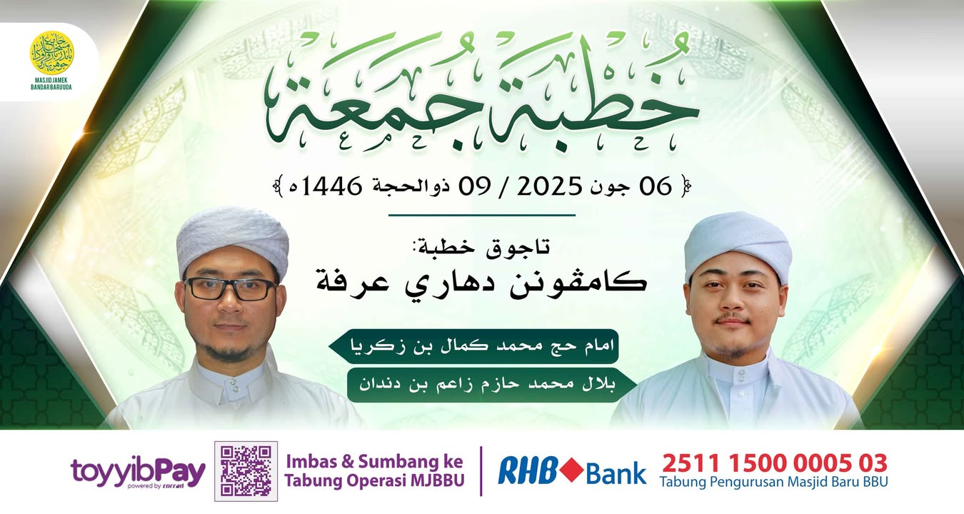بسم الله الرحمن الرحيم بسم الله الرحمن الرحيم