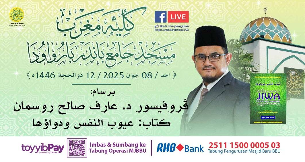 بسم الله الرحمن الرحيم بسم الله الرحمن الرحيم