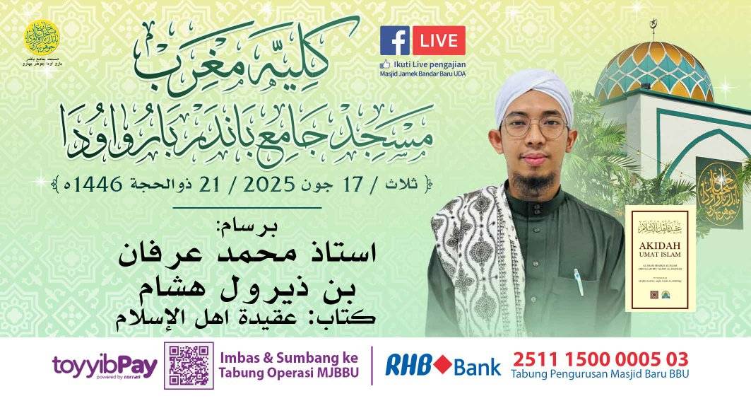 بسم الله الرحمن الرحيم 