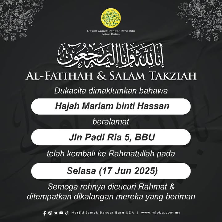 بسم الله الرحمن الرحيم 