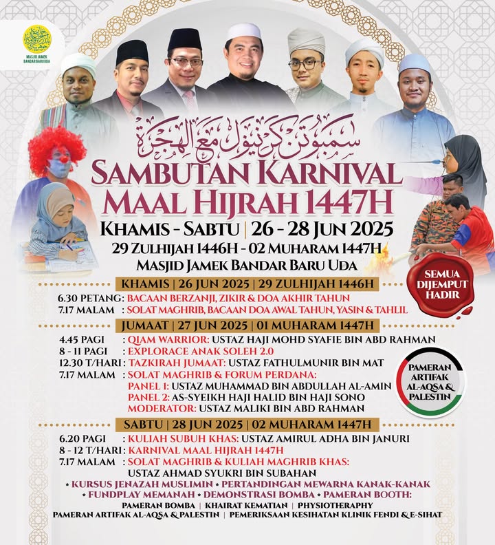 بسم الله الرحمن الرحيم 