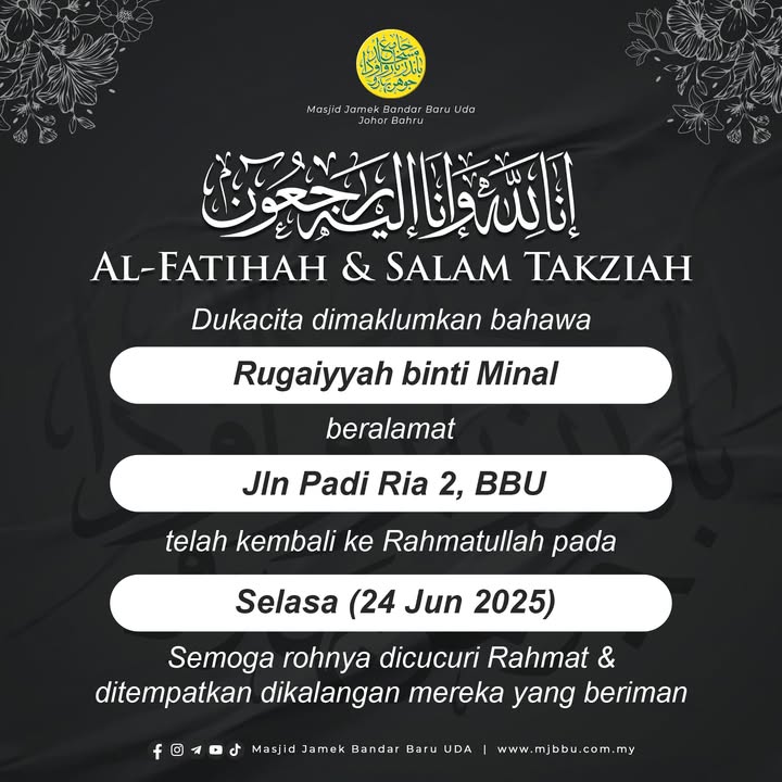 بسم الله الرحمن الرحيم 