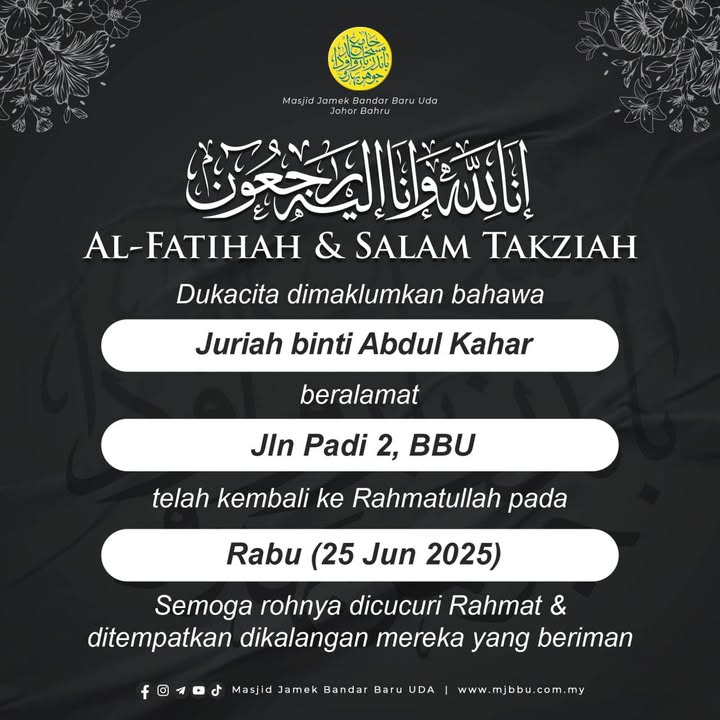 بسم الله الرحمن الرحيم 