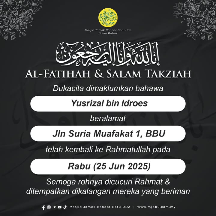 بسم الله الرحمن الرحيم 
