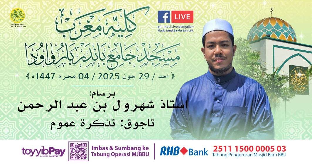 بسم الله الرحمن الرحيم 