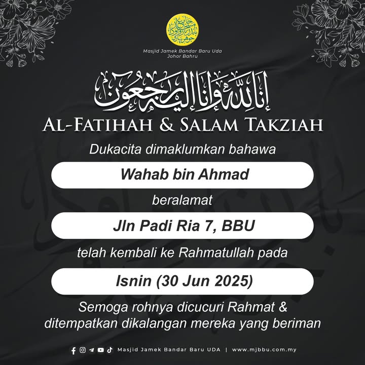 بسم الله الرحمن الرحيم بسم الله الرحمن الرحيم
