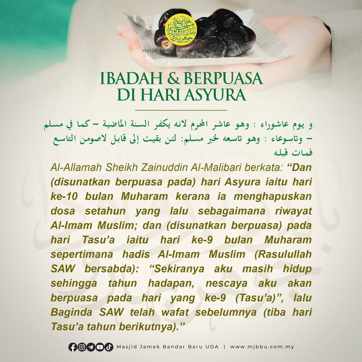 بسم الله الرحمن الرحيم بسم الله الرحمن الرحيم