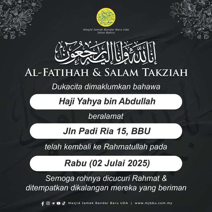 بسم الله الرحمن الرحيم بسم الله الرحمن الرحيم