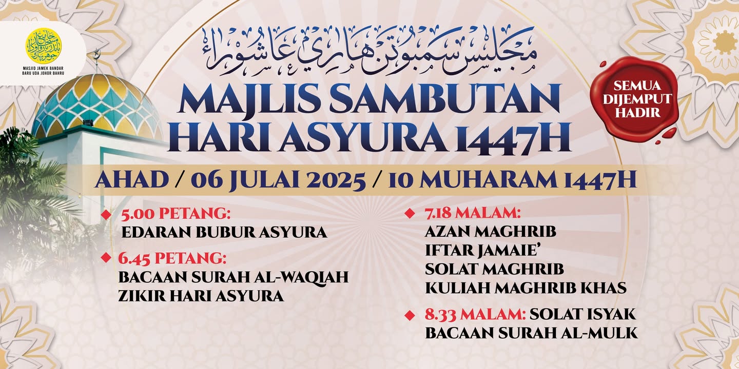 بسم الله الرحمن الرحيم 