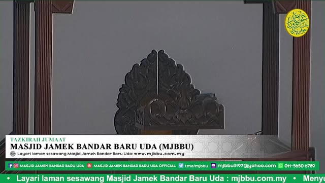 Khutbah Jumaat 