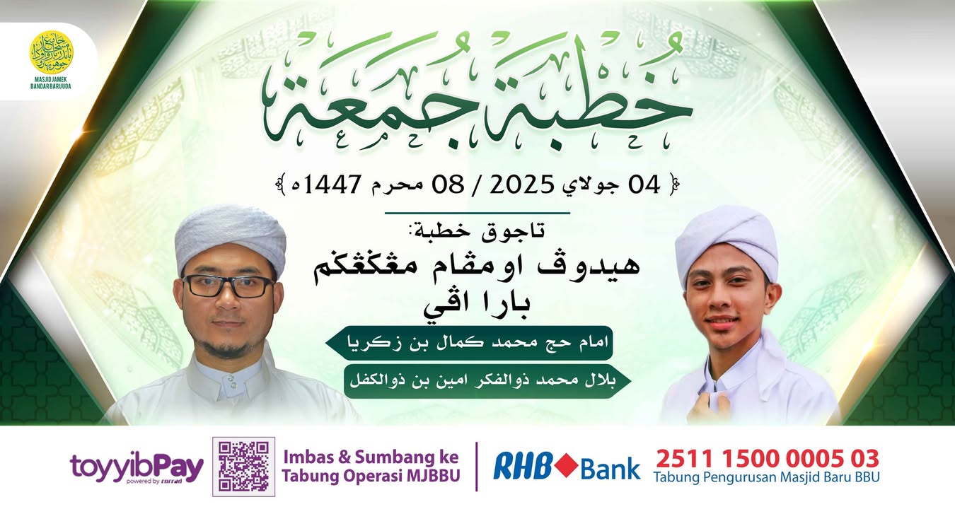 بسم الله الرحمن الرحيم بسم الله الرحمن الرحيم