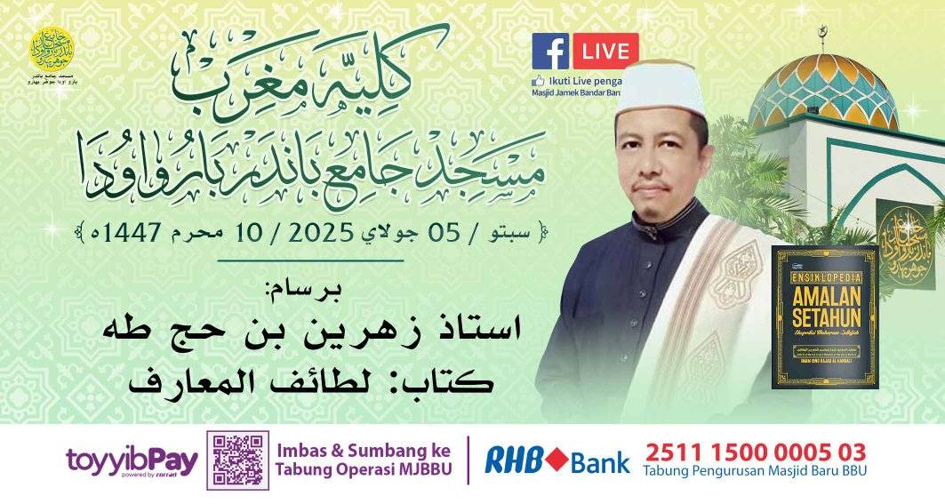 بسم الله الرحمن الرحيم بسم الله الرحمن الرحيم