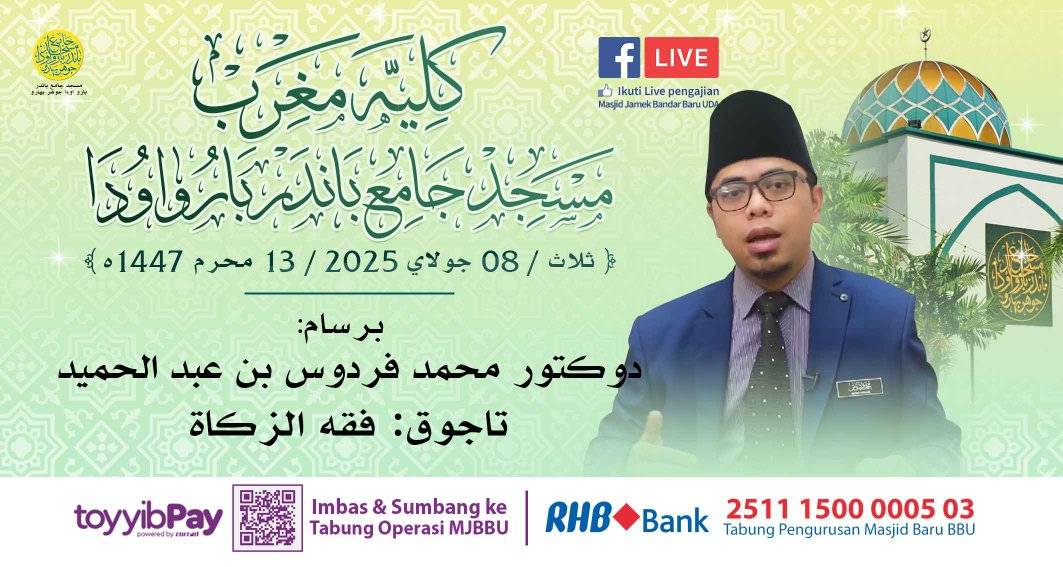 بسم الله الرحمن الرحيم 