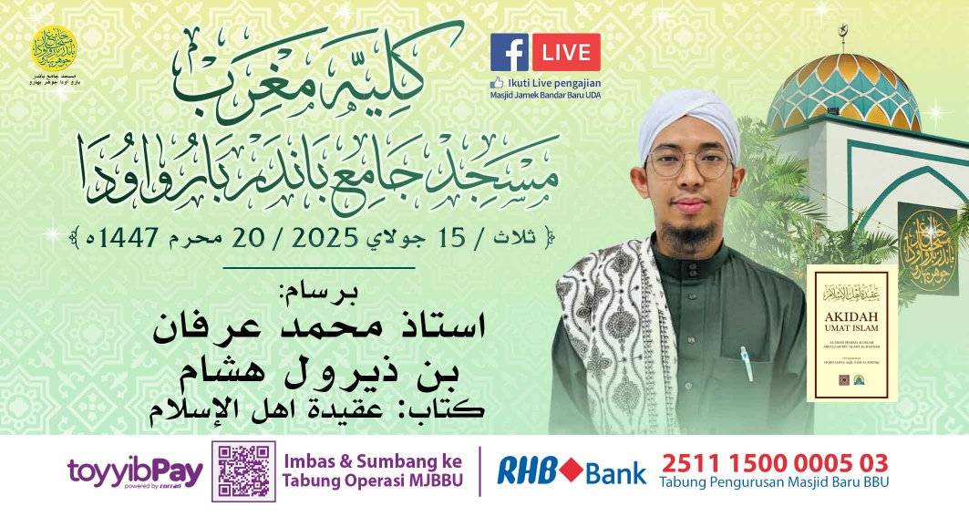 بسم الله الرحمن الرحيم بسم الله الرحمن الرحيم