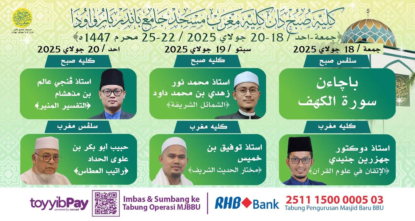 بسم الله الرحمن الرحيم بسم الله الرحمن الرحيم