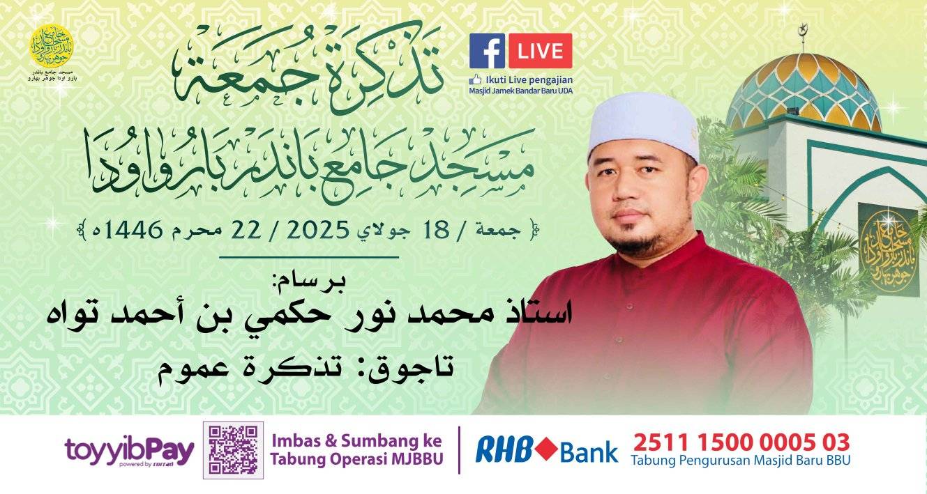 بسم الله الرحمن الرحيم بسم الله الرحمن الرحيم