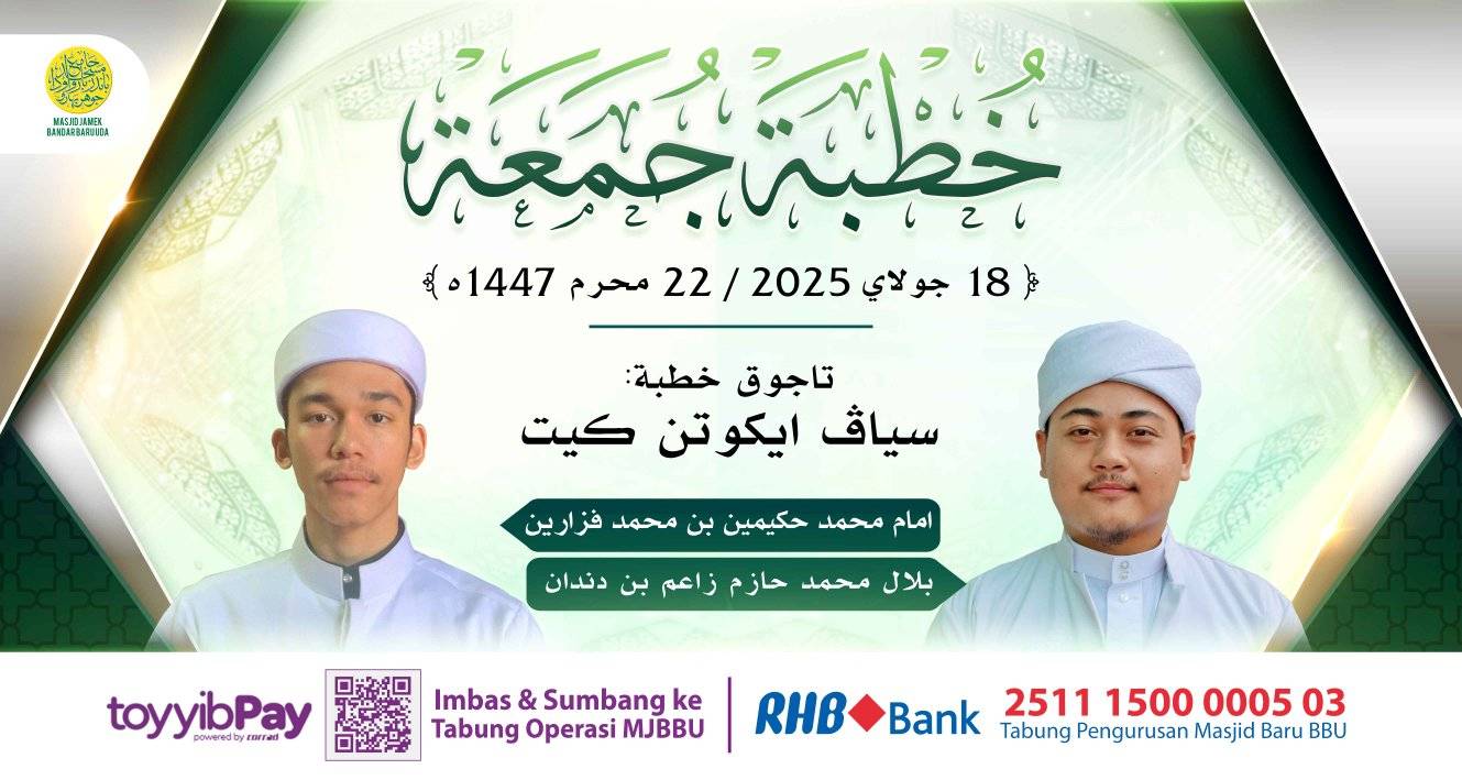 بسم الله الرحمن الرحيم 