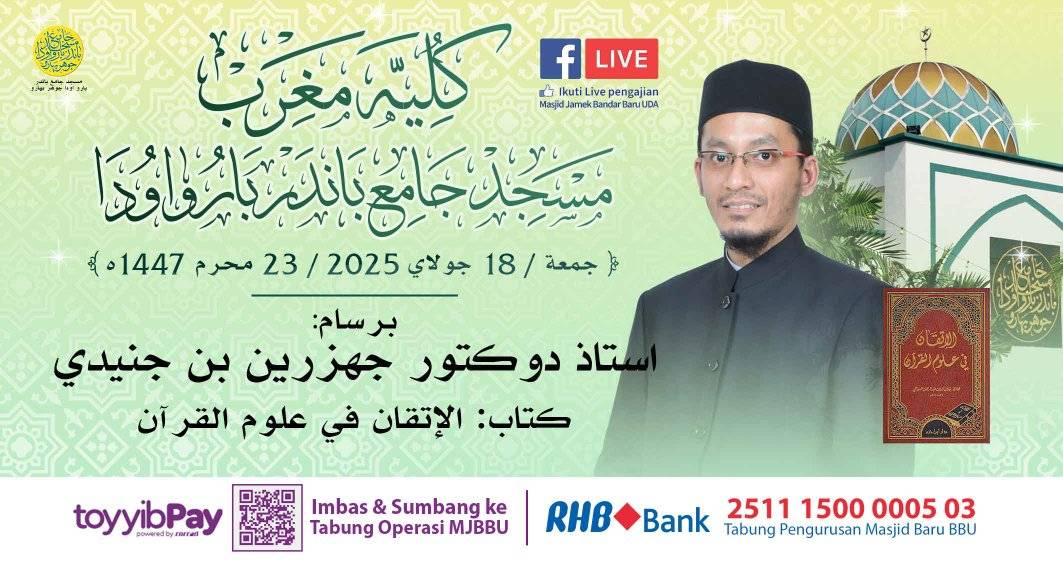 بسم الله الرحمن الرحيم 