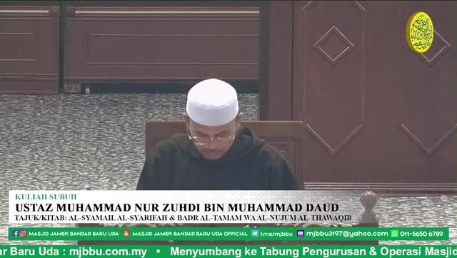 Kuliah Subuh Bulanan 