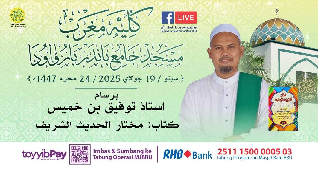 بسم الله الرحمن الرحيم 