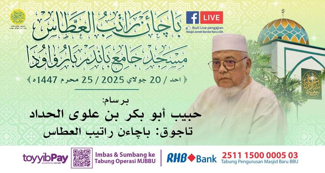 بسم الله الرحمن الرحيم 