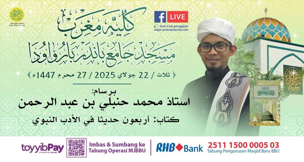 بسم الله الرحمن الرحيم 