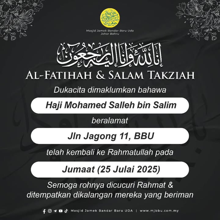 بسم الله الرحمن الرحيم 