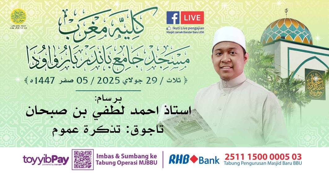 بسم الله الرحمن الرحيم 
