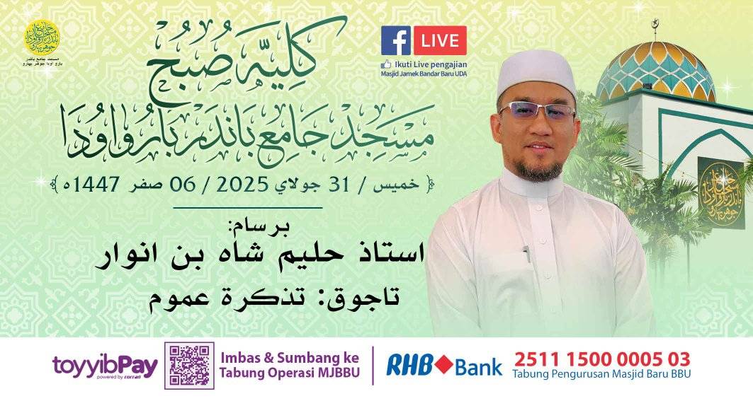 بسم الله الرحمن الرحيم بسم الله الرحمن الرحيم