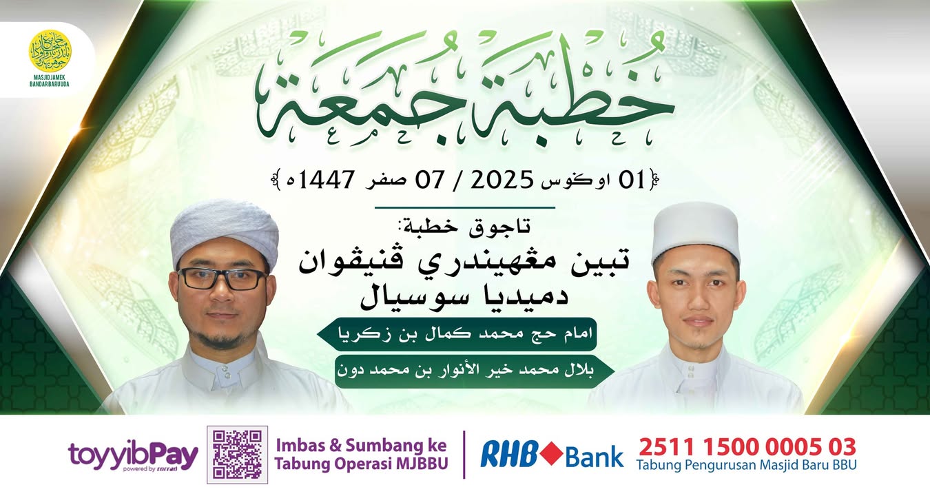 بسم الله الرحمن الرحيم 