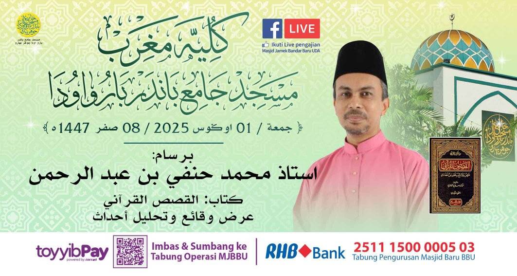 بسم الله الرحمن الرحيم 