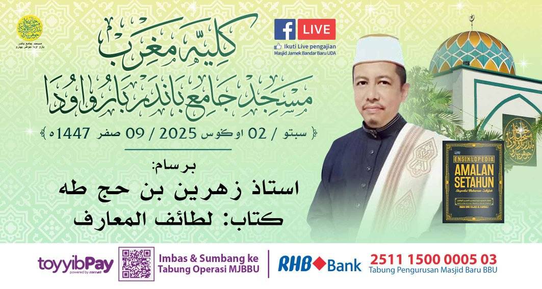 بسم الله الرحمن الرحيم 