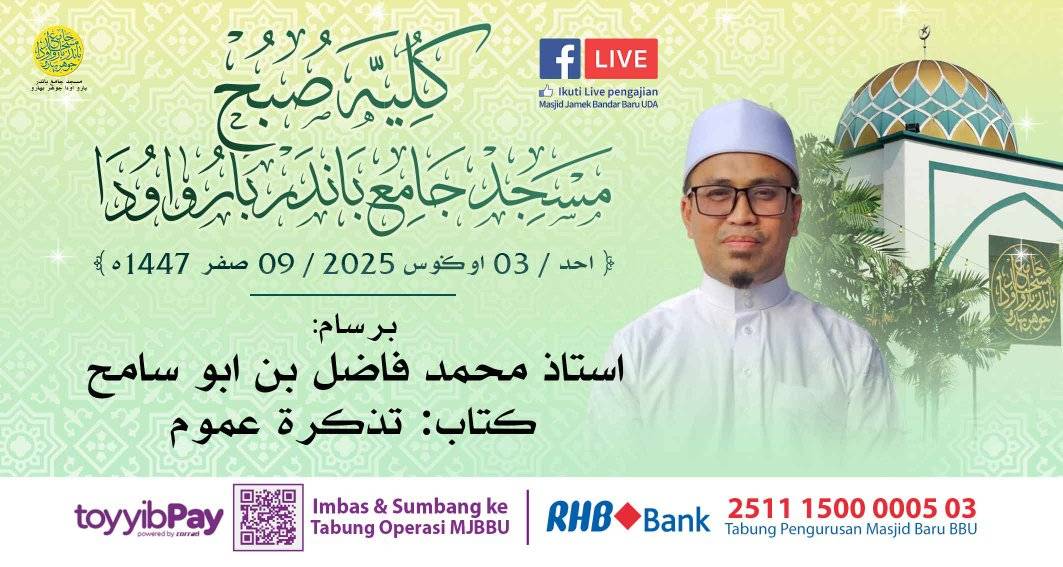 بسم الله الرحمن الرحيم 
