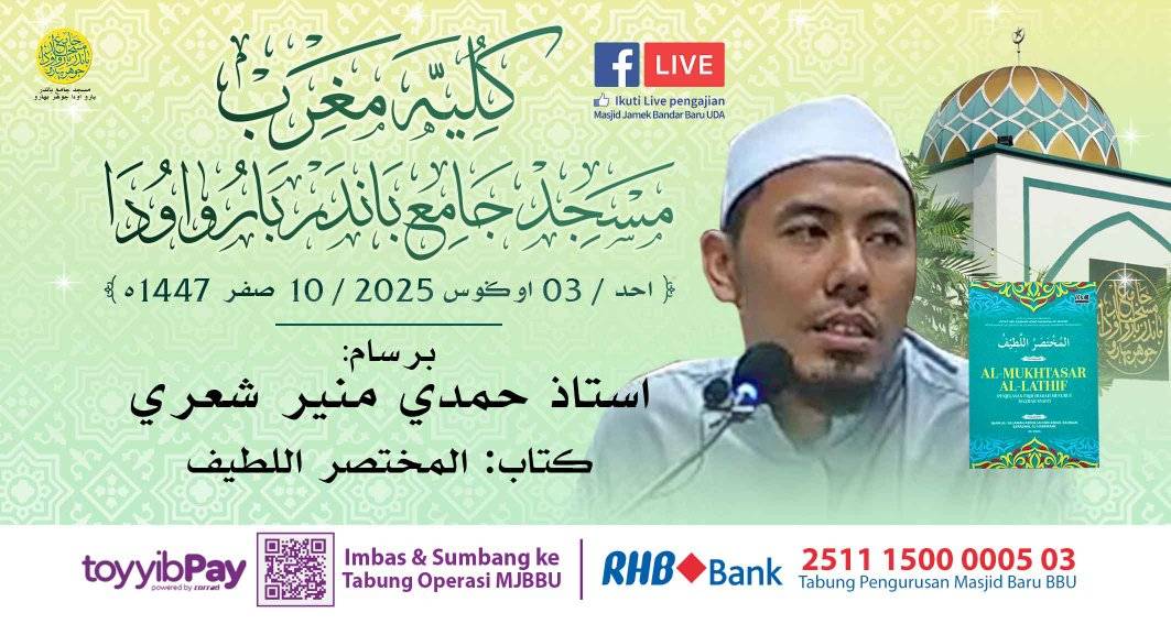 بسم الله الرحمن الرحيم بسم الله الرحمن الرحيم