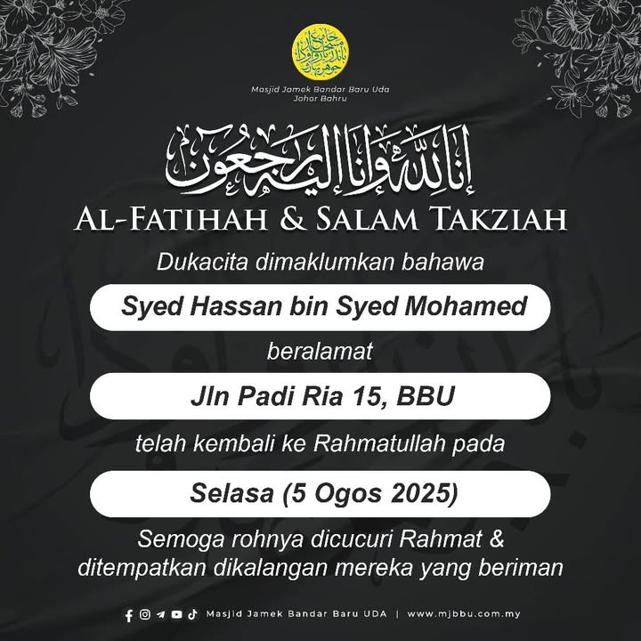 بسم الله الرحمن الرحيم 