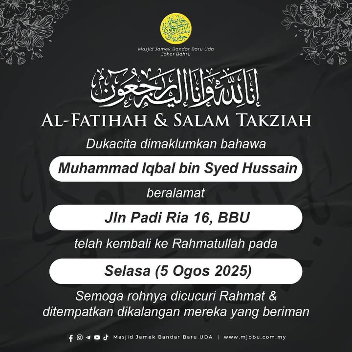 بسم الله الرحمن الرحيم 