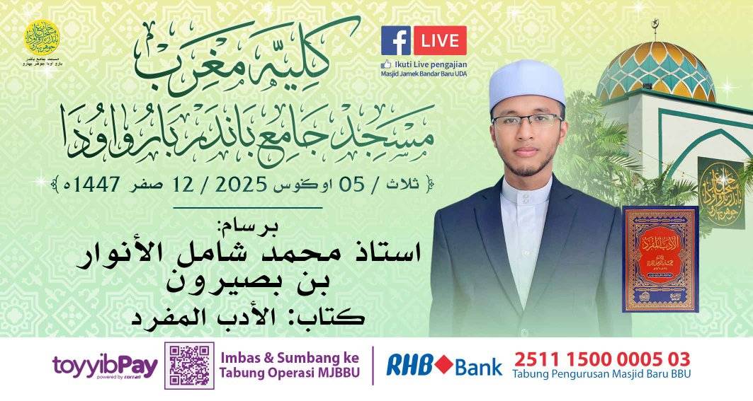 بسم الله الرحمن الرحيم 
